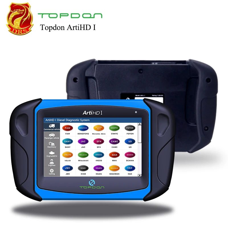 ditech scooter ecu diagnostics