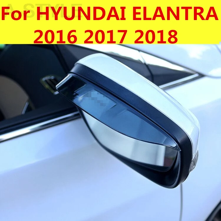 Для hyundai Elantra 2016 2017 18 автомобильный Стайлинг углеродное зеркало заднего вида