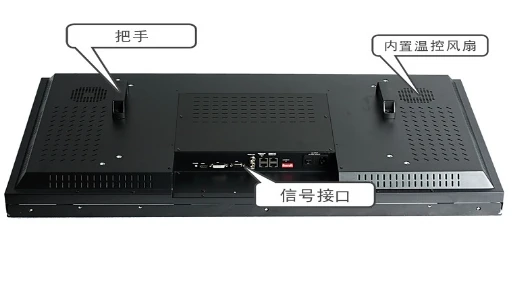 В Бразилии hdmi видео стена с процессором для 3x3 ЖК-видео стеновые системы видео CCTV монитор дисплей