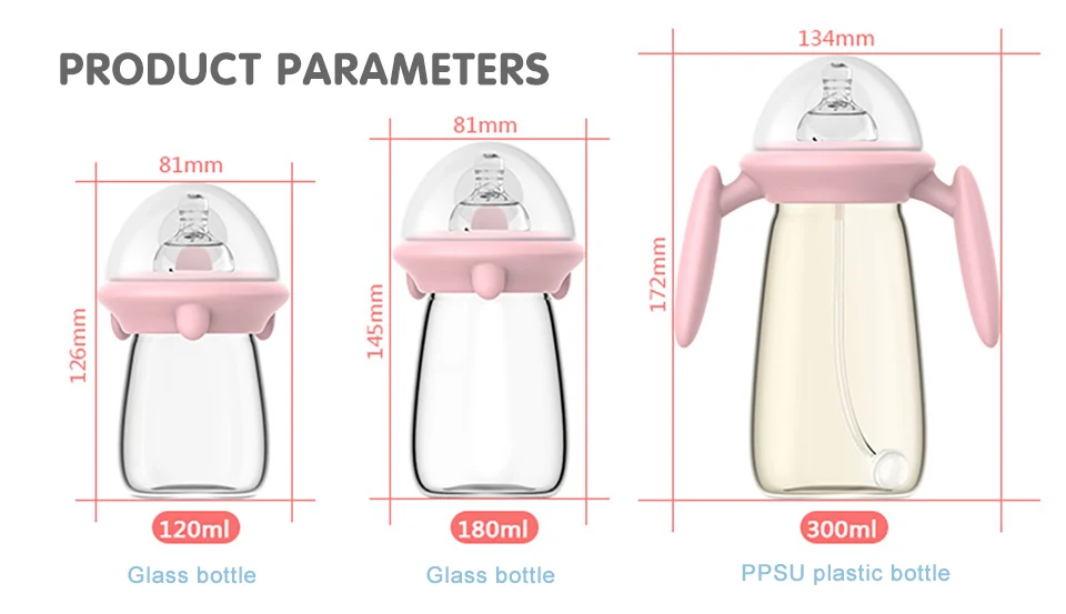 IMBABY 120/300 мл 0-12 м бутылочки для кормления новорожденных бутылка для молока детские бутылочки бутылочка для кормления и ухода за ребенком