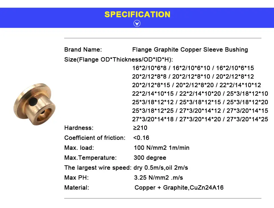 Flange-Graphite-Copper-Sleeve-Bushing_02