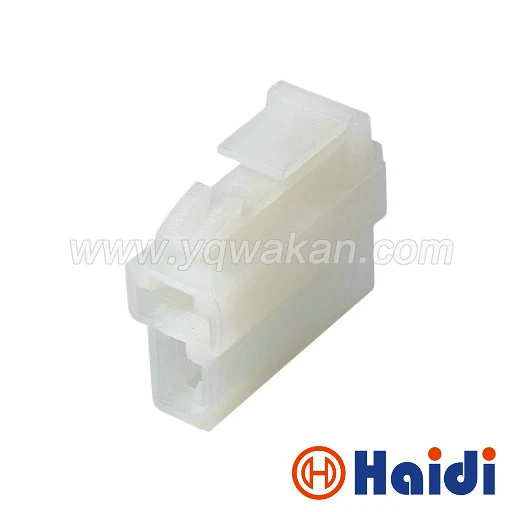 

Free shipping 5sets 2pin automotive unsealed cable wiring harness connector replacement of 6070-2481