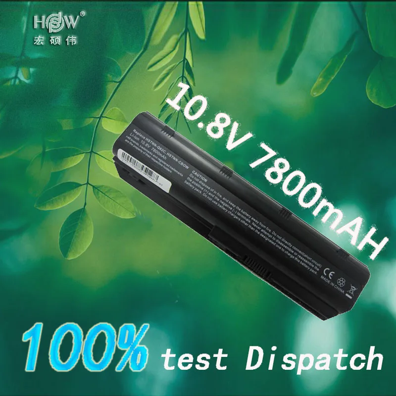 

7800MAH 9cells battery notebook laptop batteries FOR HP Compaq MU06 MU09 CQ42 CQ32 G62 G72 G42 593553-001 DM4 593554-001