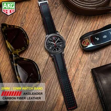 AKGLEADER 20-22mm Watch Band For Samsung Gear S3 Carbon Fiber Genuine Leather Band For Huami Amazfit 2 Best Quality For Huawei цена AKGLEADER 20-22mm Watch Band For Samsung Gear S3 Carbon Fiber Genuine Leather Band For Huami Amazfit 2 Best Quality For Huawei цены онлайн