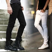 Модные мужские повседневные красивые Молодежные узкие брюки, зауженные штаны белого и черного цвета HSJ88