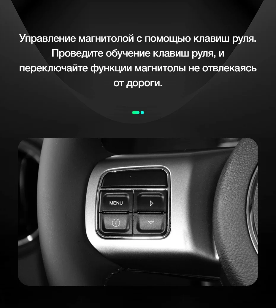 TEYES SPRO Штатная магнитола для Джип Компасс 1 Jeep Compass 1 MK 2009 2011 2012 2013 Android 8.1, до 8-ЯДЕР, до 4+ 64ГБ 32EQ+ DSP 2DIN автомагнитола 2 DIN DVD GPS мультимедиа автомобиля головное устройство