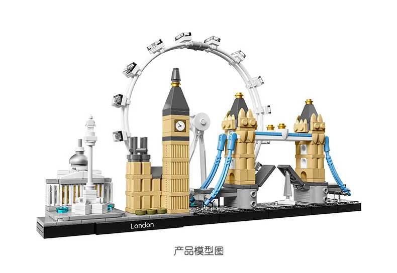 London City (8)