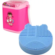 1/2 шт. приспособление для очистки косметических кистей устройство автоматического сушильная машина быстрой ежедневной сухой мини стиральная машина# ручной инструмент