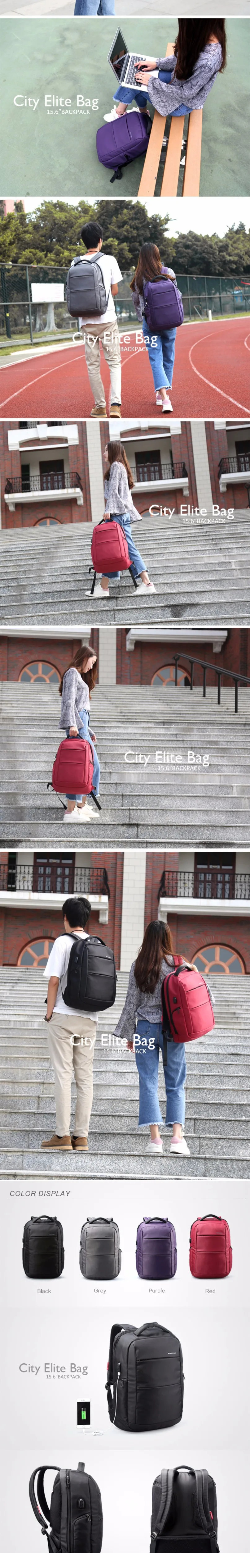 China business laptop backpack Suppliers