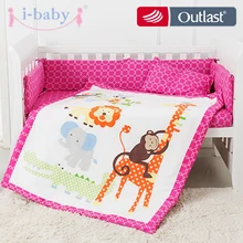 Buy Lovely Jungle Animals, 6PCS Printed Crib Bedding for Girl. Free Shipping