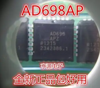 

Free shipping 3pcs/lot AD698AP AD698APZ PLCC-20 new Original and STOCK
