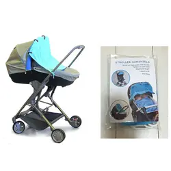 1 шт. удобные мягкие Детские коляски протектор Зонт инструмент безопасности солнце Аксессуары для колясок открытый baby Care крышка