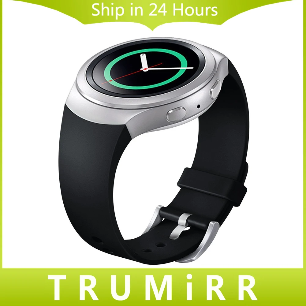 smartwatch with replaceable band
