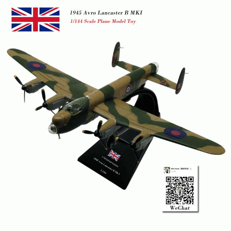 5 шт./лот AMER масштаб 1/144 Великобритания 1945 Avro Lancaster B MKI тяжелый Авиатор отлитый под