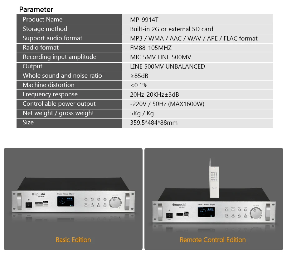 MP-9914T_02