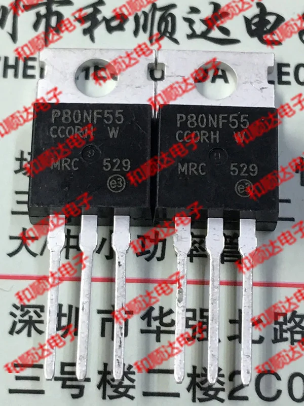 

Free shipping 10pcs/lot STP80NF55 STP80NF55 TO-220 55V 88A new original