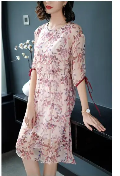 QQ20180517095753
