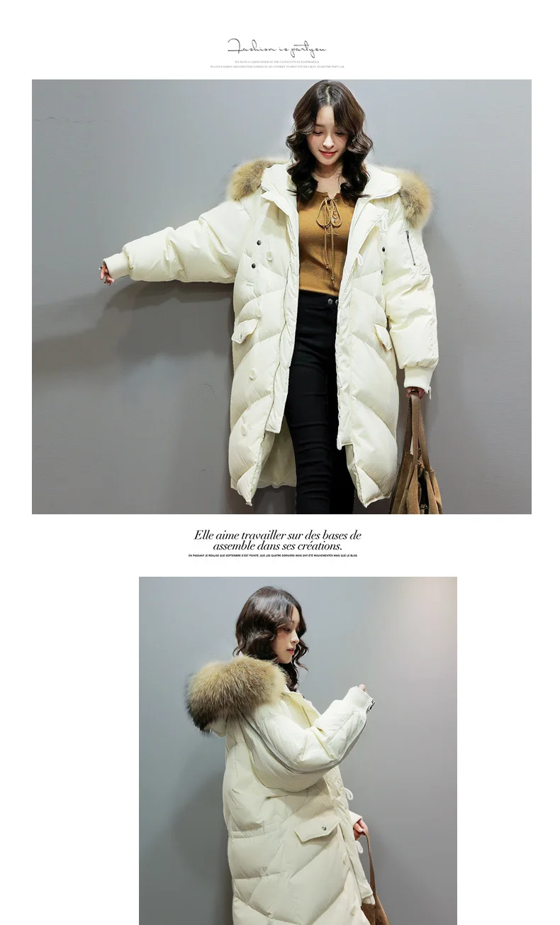 Высокое качество корейский стиль зимний женский пуховик негабаритный 90% утиный пуховик женский длинный большой натуральный мех енота с