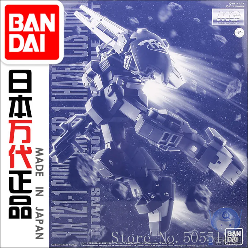 

Bandai Gundam Model IN-Stock Assembly24808 MG 1/100 RX-121-1 TR-1 Hazel Gundam ROBOT Figure Anime Toys Figure Gift