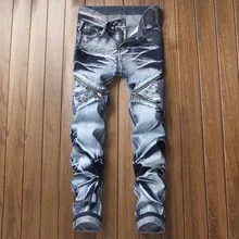 Модные мужские повседневные джинсы-эластичные Плиссированные Slim Fit Denim Pants_3.13