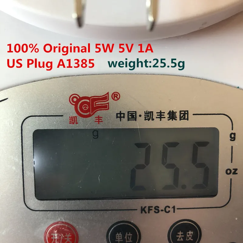 

100pcs/lot AAAAA+ Quality 5V 1A wall charger A1385 US plug 5W usb power Adapter for iphone X 8 7 6 with retail box 25Gram