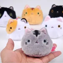 Новинка 1 шт. 6 цветов KAWAII 8 см кошки мягкие игрушки брелок кошка подарок плюшевая игрушка кукла детская вечеринка день рождения плюшевые игрушки для девочки Новинка