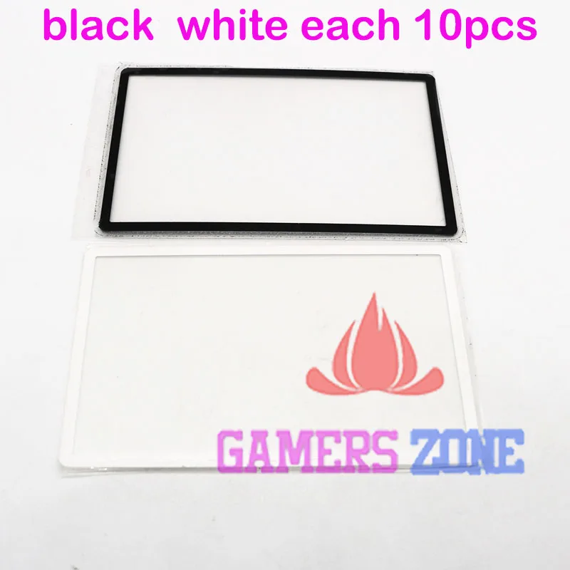 

20PCS Black and White Top LCD Screen Frame Surround Protector Cover For Nintendo 2DS Replacement