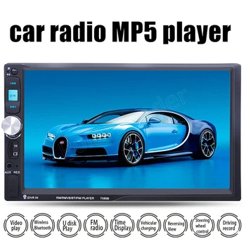 

7 Inch MP5 Player Mirror Link Screen 2DIN Touch Screen Bluetooth Mirror For Android Phone Stereo Car Radio FM USB TF Rear Camera