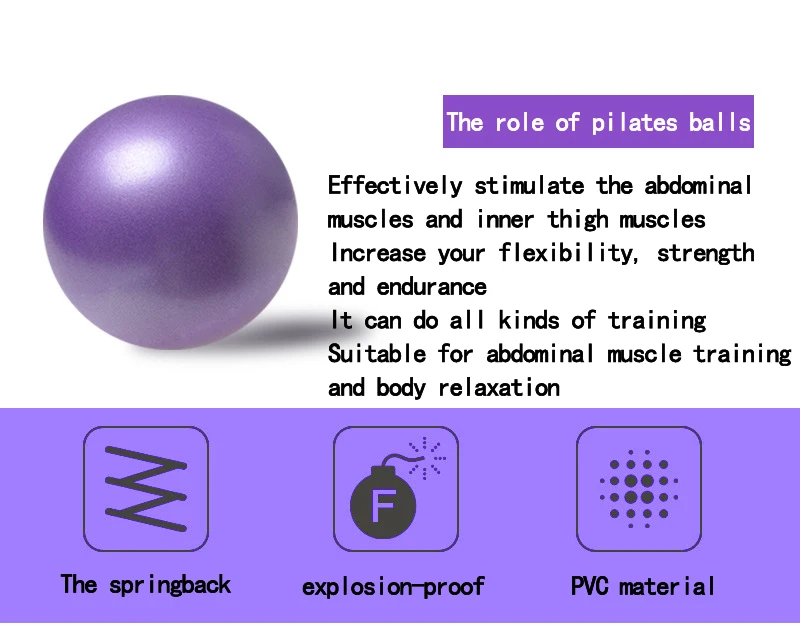 25 см ПВХ мини-мяч для йоги физический фитнес-мяч для фитнеса для прибора мяч для тренировки баланса домашний тренажер стручки для пилатеса кроссфита