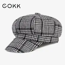 COKK Женская кепка Newsboy Осень Зима Черные белые фетровые шапки для женщин винтажные толстые Восьмиугольные кепки Женские повседневные Boina