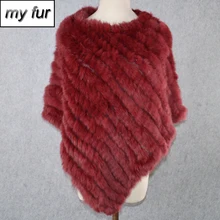 Лидер продаж, женское Вязаное пончо ручной работы из натурального кроличьего меха, шарфы из натурального кроличьего меха, шарф из натурального кроличьего меха, шаль из пашмины