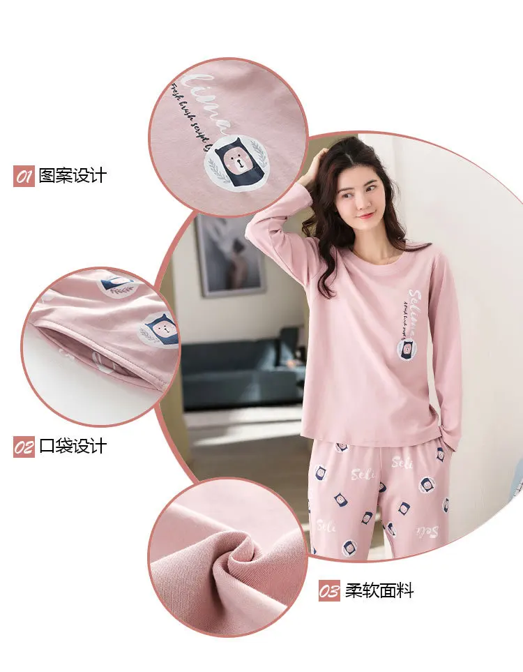 home clothes for women04.jpg
