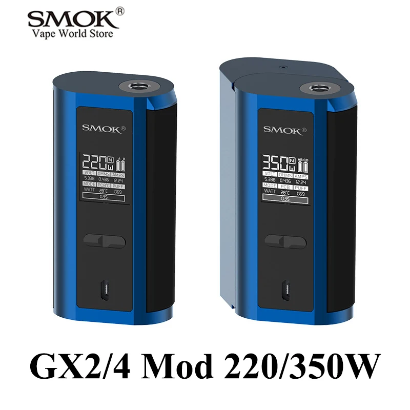 Vape Box Mod SMOK GX2/4 Mod Electronic Cigarette 220/350W Alien Mod Vaporizer E Cigarette Mech Mod VS RX200S RX200 S119