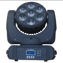 8 шт./партия) 7*15 Вт RGBW 4 в 1 светодиодный мини-пучок с подвижной головкой светодиодный настенный светильник