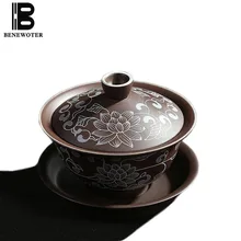 130cc Yixing натуральная фиолетовая глина НЕОБРАБОТАННАЯ руда Gaiwan домашняя чайная церемония Пуэр Улун чайный горшок винтажный цветочный узор чайная посуда подарки