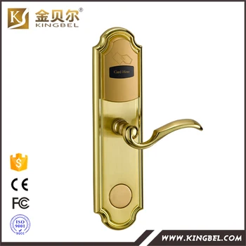 

Free software hotel key card intelligent door lock