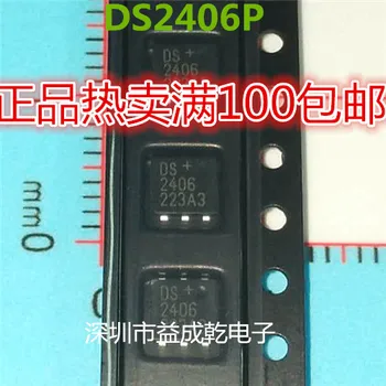 

10pcs/lot DS2406P DS2406 SOJ-6 In Stock