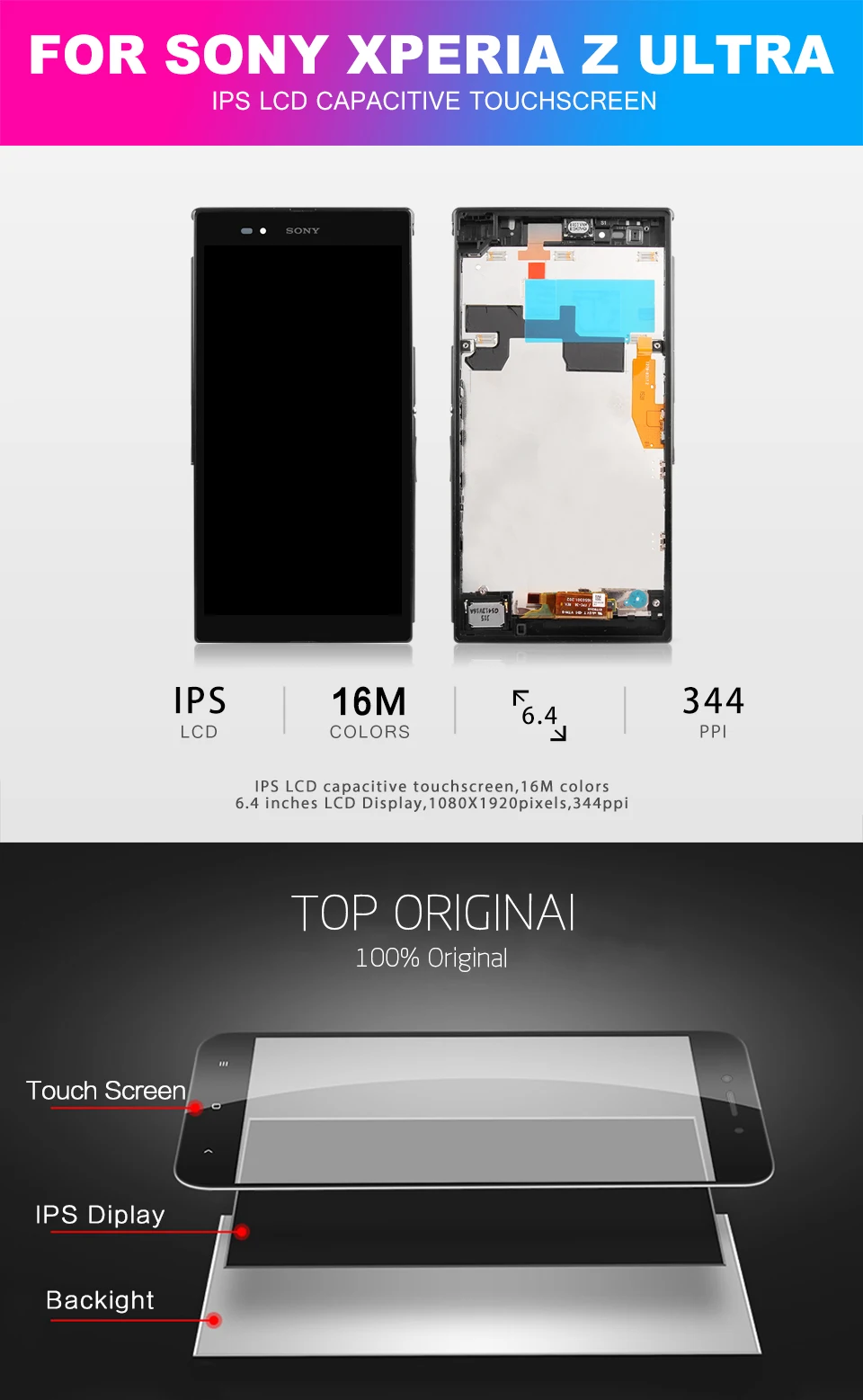 SONY-Xperia-Z-Ultra-xiangqing_01