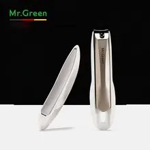 MR. GREEN машинка для стрижки ногтей из нержавеющей стали, триммер, маникюрный набор, пилочка для ногтей, набор инструментов для дизайна ногтей, наборы