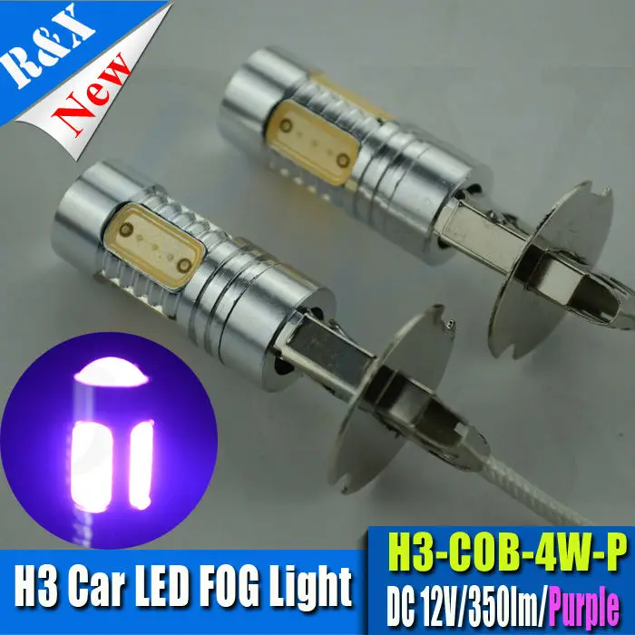 

2 XAC12V High power 4W projector lens H3 5-SMD COB LED Car Fog Light Bulb Lamp purple 360 degree