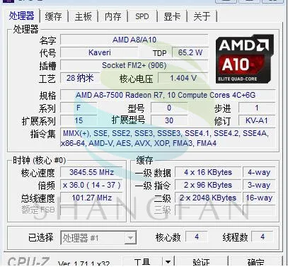 cpu chip AMD A8-Series A8-7500 A8 7500 AD7500YBI44JA Quad Core 3.0GHZ Socket FM2+ desktops CPU cpu chip