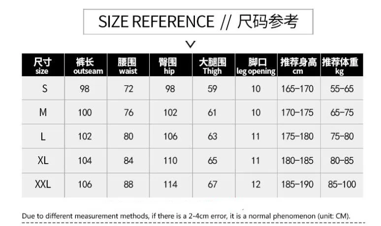 QQ20181230171858