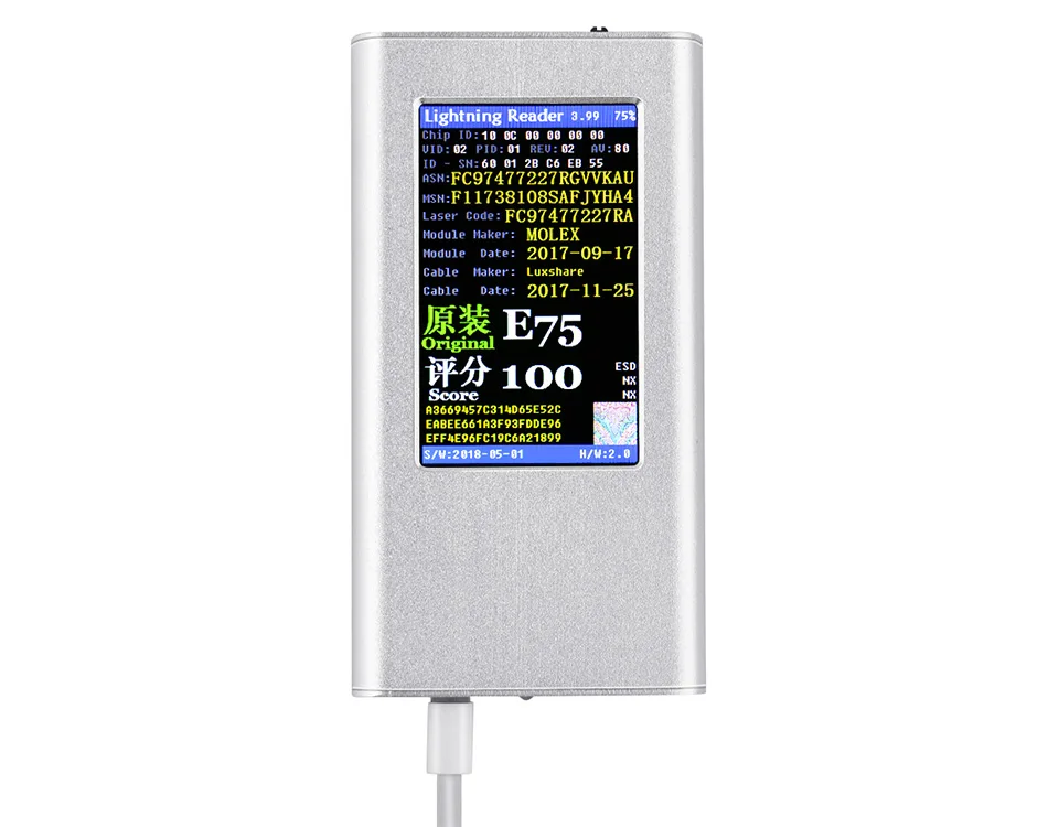 date cable tester (1)