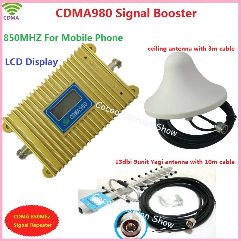 LCD Display GSM CDMA 850Mhz Mobile Phone Signal Booster