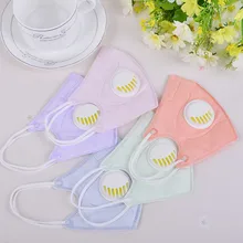 50 шт./упак. JD1 Новая модная Личность противотуманные дымка Антивирус формальдегид маски чистый Открытый Анти-дымки маски