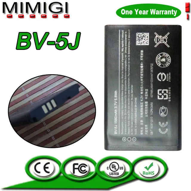 Аккумулятор bv 5j