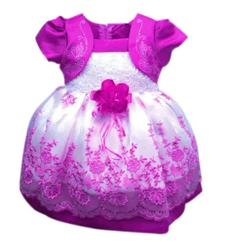 

New Korean Girls Floral Lace Dress Colors Princess Dress High Quality