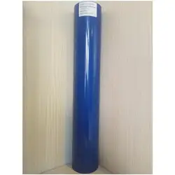 (50 см x 25 м) ПУ flex голубой цвет теплообмена винил для Костюмы ПУ винил Плёнки для Футболка железа на винил для Ткань (20in * 82.02ft)