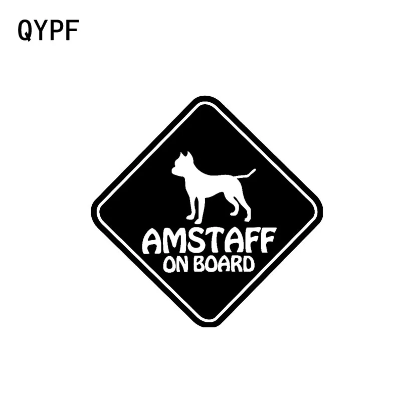 QYPF 15 см* 15 см виниловые наклейки для автомобиля AMSTAFF на доске собака черный серебряный C14-0090