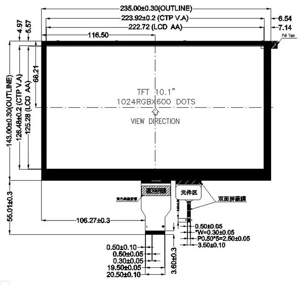 QQ20180713214226_